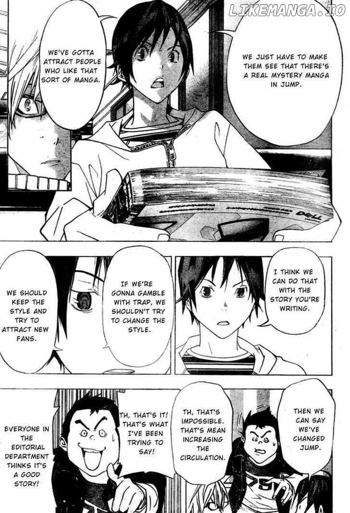 Baku Chapter 41 image 17_optimized